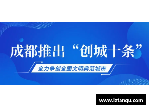 yh533388银河官方网站全力以赴争创全国文明典范城区,闵行区召开创建季度调度会 - 副本